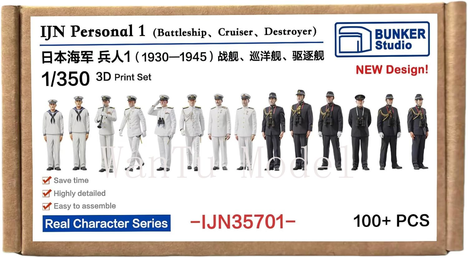 Figura Naval Impressa em 3D da - 3D Printing Construction avaliação e preço
