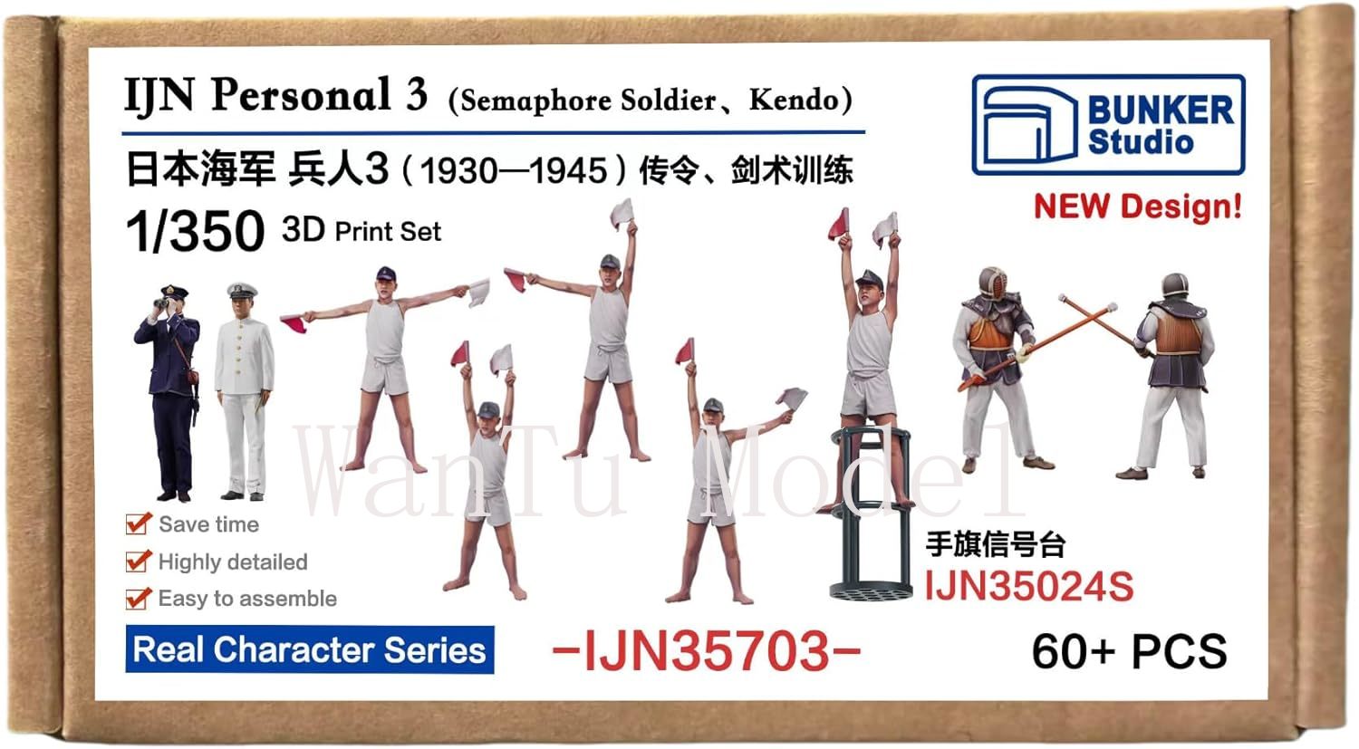 Figura Naval Impressa em 3D da - 3D Printing Construction avaliação e preço