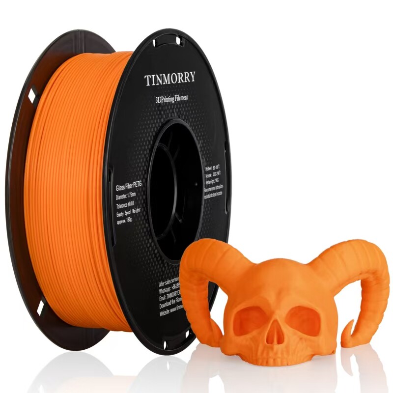 Filamento de Impressão 3D PETG - 3D Printing Glass avaliação e preço